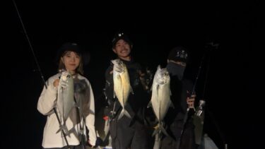 11月9日ナイトキャスティングの釣果