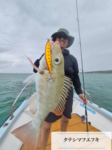 4月26〜28の釣果