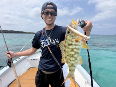 4月8日午後からの釣果